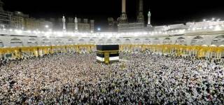 Hajj Policy 2024