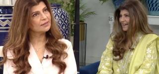 Rubina Ashraf Advice for a Successful Marriage