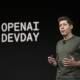 Sam Altman, CEO of OpenAI, resigned