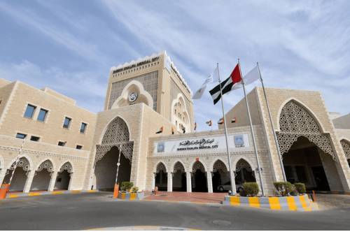 Sheikh Khalifa Medical City (SKMC)