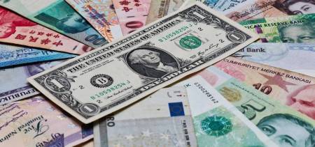 Lowest Currencies In The World