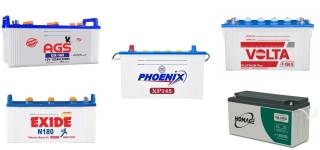10 Best Batteries for UPS in Pakistan