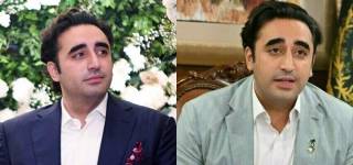 Bilawal Bhuttos Engagement