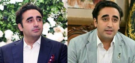 Bilawal Bhuttos Engagement