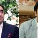 Bilawal Bhuttos Engagement