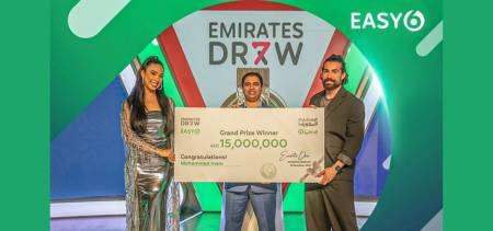 From Raffle Ticket to Riches Meet UAE's Newest Millionaire, Mohammed Inam!