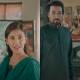 Baby Baji 2 Trailer Drop