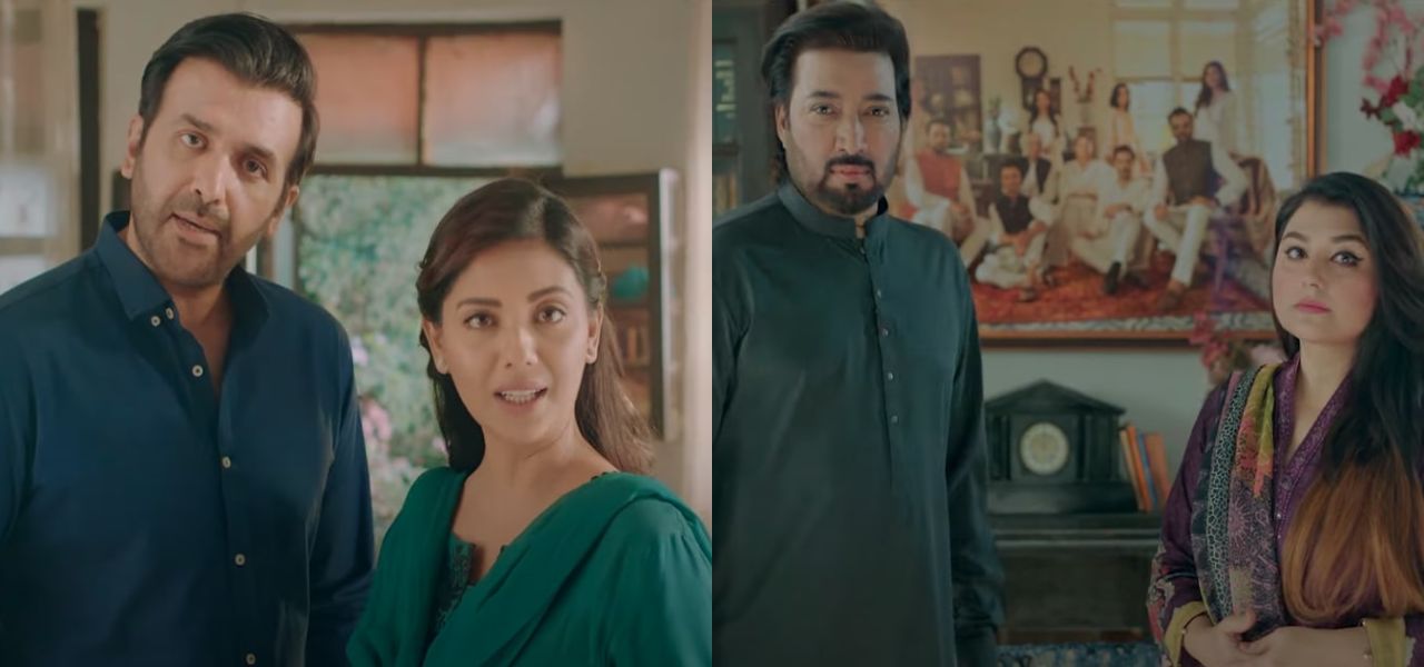 Baby Baji 2 Trailer Drop