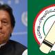 PTI Loses 'Bat' Symbol in Election Setback