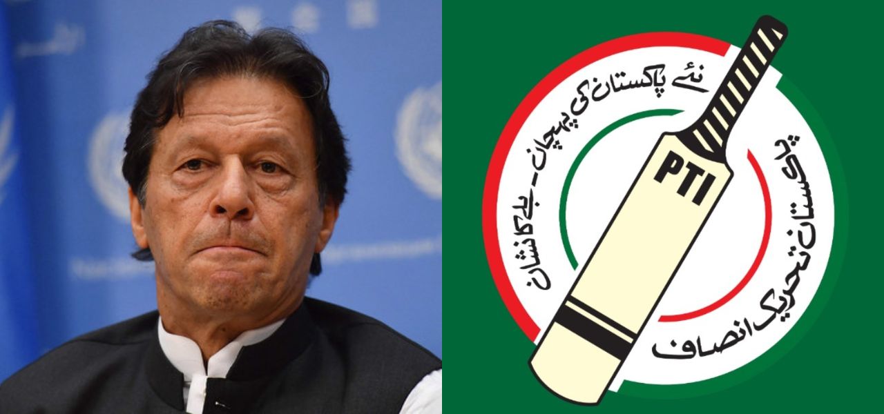 PTI Loses 'Bat' Symbol in Election Setback