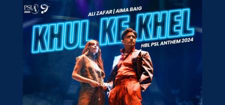 Ali Zafar and Aima Baig's New PSL Anthem