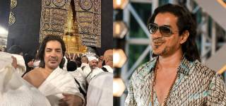 Danny Lambo Converts to Islam