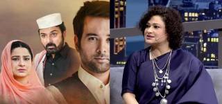 Drama Advice from Sania Saeed