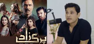 Fahad Mirza's Parizaad Stories