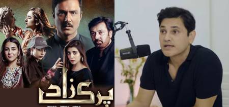 Fahad Mirza's Parizaad Stories