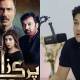 Fahad Mirza's Parizaad Stories