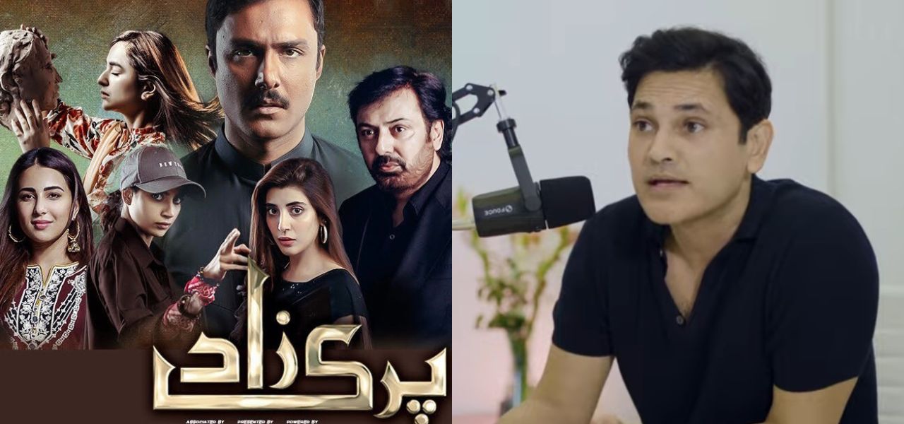 Fahad Mirza's Parizaad Stories