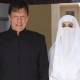 Imran Khan and Bushra Bibi Sentenced Illegal Nikah Verdict