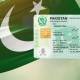 NADRA Data Breach Crisis Urgent Measures Needed in Pakistan
