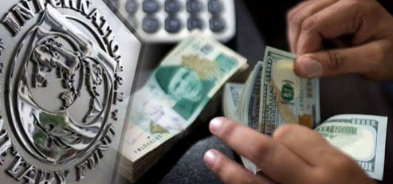 Pakistan, IMF Reach Agreement for $1.1bn Release from Bailout Package