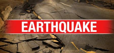 Mild Earthquake Hits Karachi's Malir District