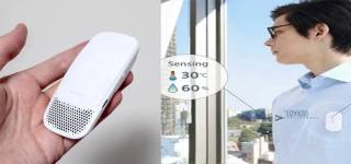 Stay Cool Anywhere with Sony's Body Air Conditioner! Say Bye to Fans!