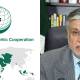 Dar’s Visit to the 15th OIC Summit