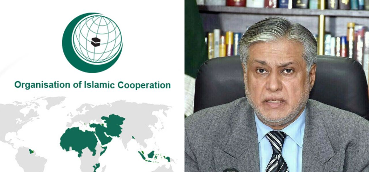 Dar’s Visit to the 15th OIC Summit