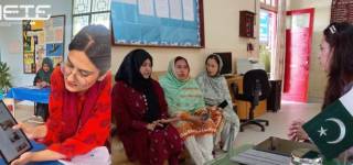 Empowering Pakistan's Educators The Revolutionary Impact of NIETE's Digital Program