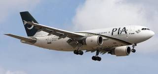 Government of Pakistan (GOP) to privatize all state-owned Enterprises (SOE)