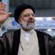 Raisi's Tragic Death, His Political Life - Iran's Five-Day Mourning