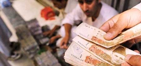 Budget 2024-2025, EOBI Funds to Increase by 10%, and Subsidies for the Energy Sector