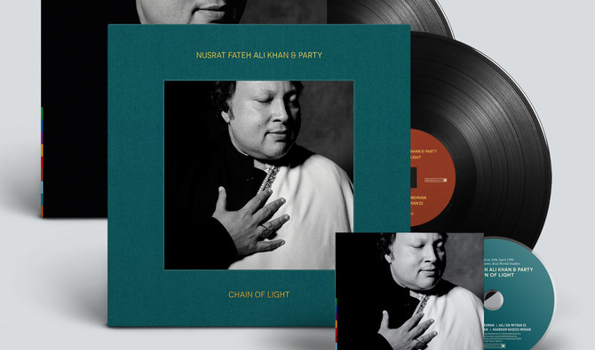 nfak lost album chain of lights