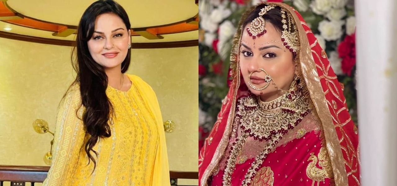 Actress Javeria Abbasi Confirms Her Third Marriage