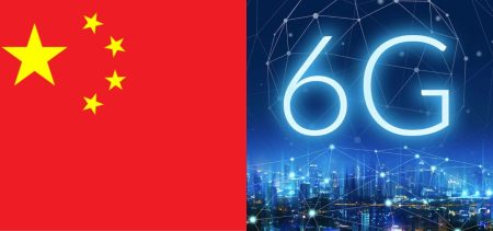China Makes Another Landmark, The World's First 6G Field Test Network