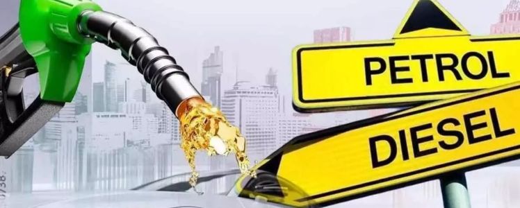 Citizens Eye Relief in Petrol with Government's Announcement