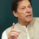 Former Pakistani Prime Minister Imran Khan and His Wife Acquitted in Marriage Case