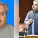 Hidayatullah, a Former PTI Senator, and 2 others were Killed in a Blast