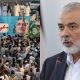 Jamaat-e-Islami (JI) postpones Karachi Sit-in following Hamas Political Leader Ismail Haneyah's Death