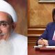 Kamran Tessori Welcomes Dawoodi Bohra Leader Syed Mufaddal Saifuddin at Karachi Airport