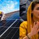 Maryam Nawaz's Punjab Government Offers Solar Panels at a 90% Discount