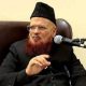Mufti Taqi Usmani Breaks Silence on the Economic Situation of Pakistan