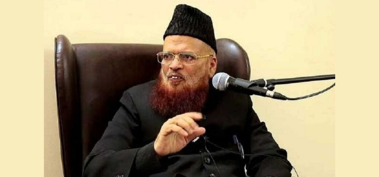 Mufti Taqi Usmani Breaks Silence on the Economic Situation of Pakistan