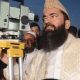 PMD No Optimism for Tomorrow's Muharram Moon Sighting
