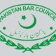 Pakistan Bar Council Eyes the Demand for the Commencement of Constitutional Courts