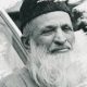 President Zardari Pays Tribute to Abdul Sattar Edhi on his 8th Death Anniversary