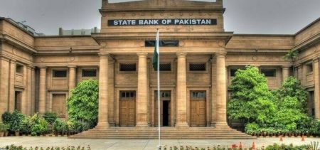 SBP Decreases Interest Rate by 100 Basic Points From 20.5 Pc to 19.5 Pc