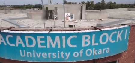 The University of Okara Filed an FIR as the Internet was Shocked by the Viral Video