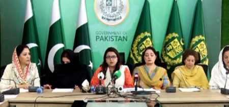 Uzma Bukhari deep fake video; Government mulls to catch each and every culprit, says government's spokesperson Shaza Fatima Khawaja
