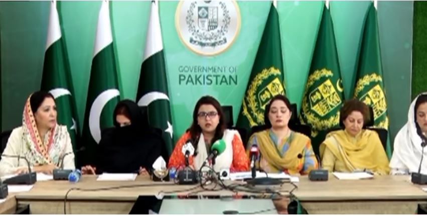 Uzma Bukhari deep Fake Video: Government mulls to Catch each and every